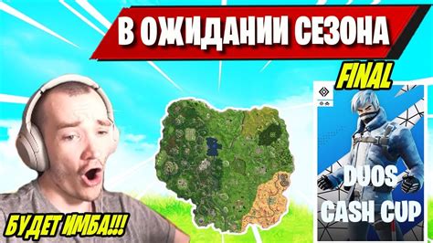 Mirwana Final Duos Cash Cup Fortnite Malibuca