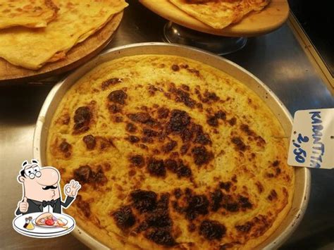 Boulangerie LE PANEM D OR Spécialité Orientale Saint Quentin