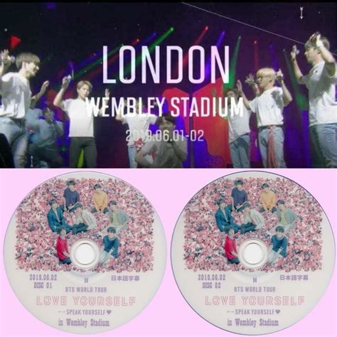 Bts Love Yourself London ウェンブリー Dvd