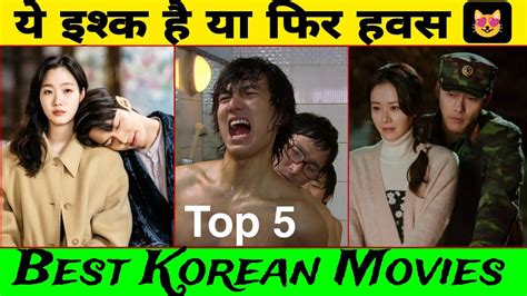 Top Korean Drama In Hindi Dubbed Kdramas In Hindi On Netflix Amazon