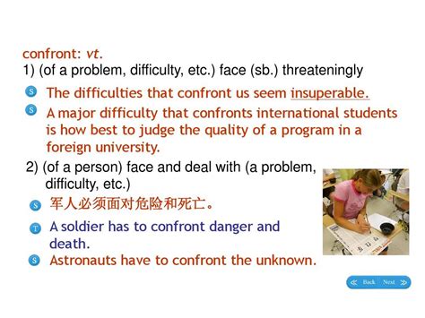 Wordsword文档在线阅读与下载文档网