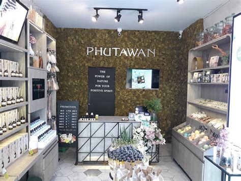 Phutawan Shop - #ภูตะวัน ในกทม. สาขาไหนบ้าง... | Facebook