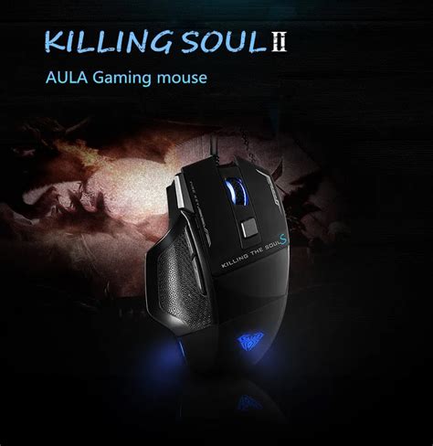 AULA S12 Gaming Mouse up to 4800 DPI with 7 Keys Lighting