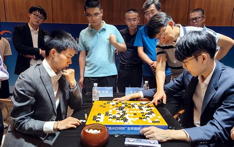 2023616围棋赛事：烂柯杯决赛次局辜梓豪完胜申真谞扳平大比分 哔哩哔哩