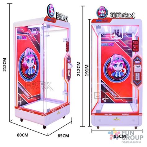 Кран-машина Хватайка Cut Prize Machine