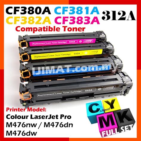 Full Set Compatible To Hp Cf380a 312a Cf381a Cf382a Color Laserjet Pro Mfp M476nw M476dw M476dn