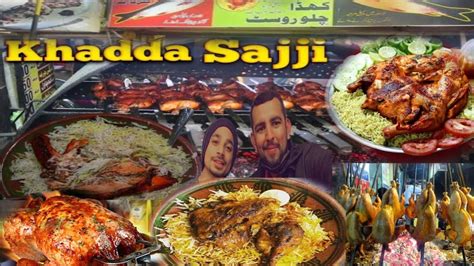 Best Chicken Sajji In Lahore Al Khair Chicken Sajji Samanabad Food