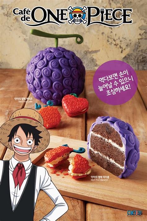 anime food recipes one piece - Edmundo Rhea