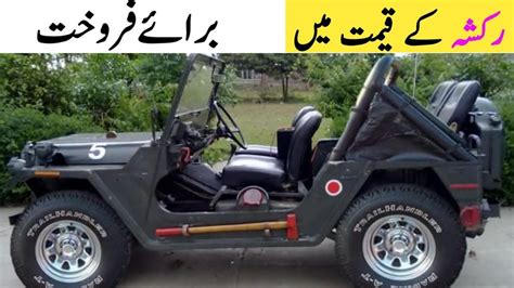 Jeep In Pakistan Modified Jeeps In Pakistan For Sale In Pakistan Gilani