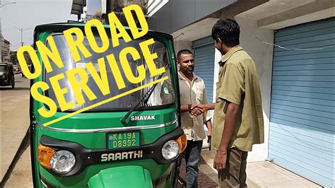 Saarthi Electric Auto Mangalore On Road Service Saarthi Electricauto