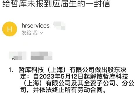 哪些部门最容易被公司全部裁掉？预感自己要被裁掉咋办？ 知乎