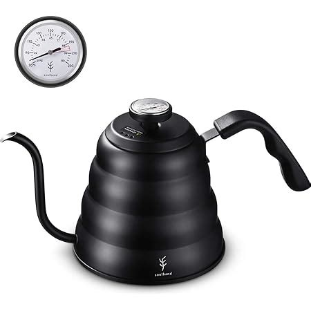 Amazon Fellow Raven Stovetop Tea Kettle Teapot With Integrated