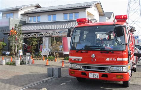 【イベント開催報告】消防はしご車 搭乗体験 つくばハウジングパーク【総合住宅展示場】