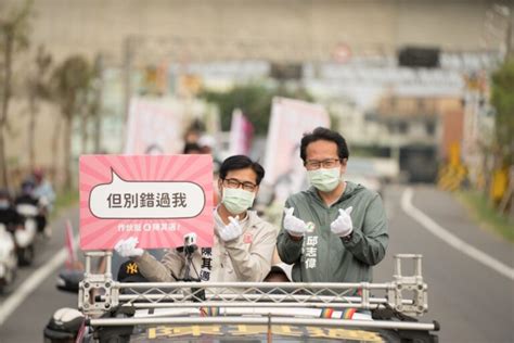 陳其邁車掃直播在網路上展現高人氣