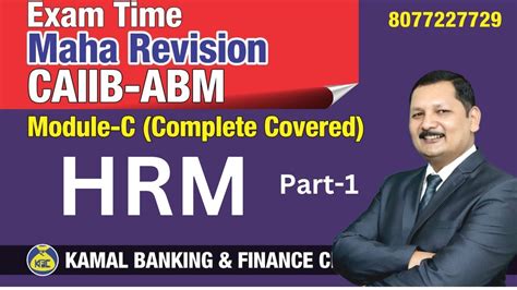 Hrm Unit Part Maha Revision Marathon Class Caiib Abm D By