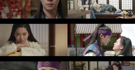 ‘화랑 박서준♥고아라♥박형식 3인3색 로맨스 티저공개