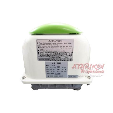 Secoh Air Pump - JDK 80