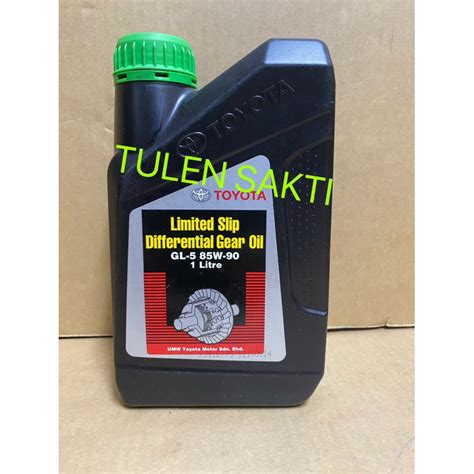 Original Toyota Limited Slip Differential Gear Oil Gl W L Lsd