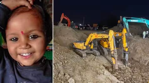 Two And Half Year Old Girl Died After Fell Down In 300 Feet Borewell