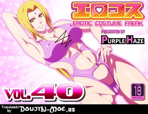 Purple Haze Lime Erocos Vol 40 Naruto