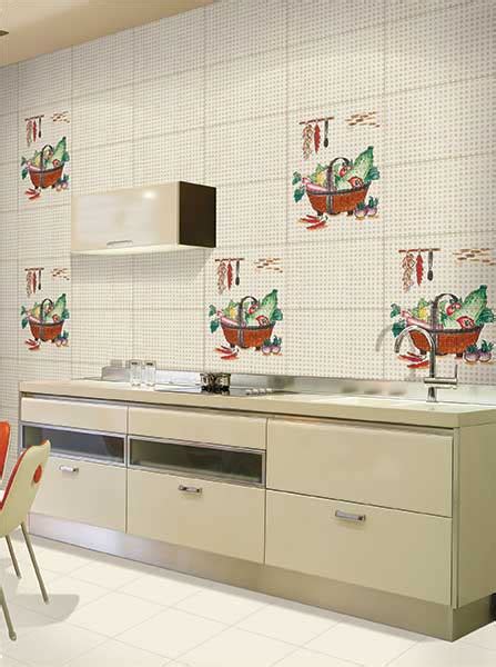 Kajaria Kitchen Tiles Catalogue