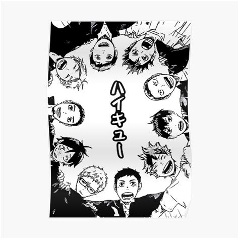 Black Haikyuu White Posters | Redbubble