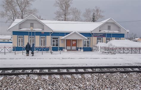 De Trans Siberië express Bezoekchina