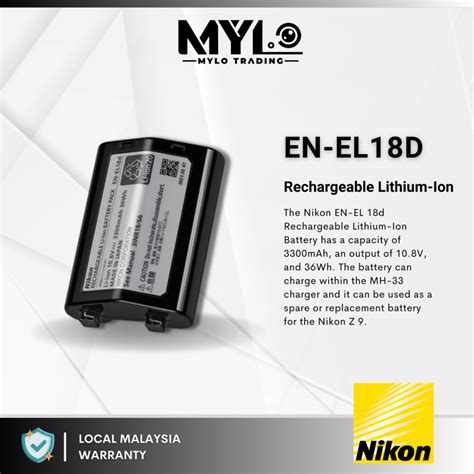 Nikon EN EL18d Rechargeable Lithium Ion Battery 10 8V 3300mAh For