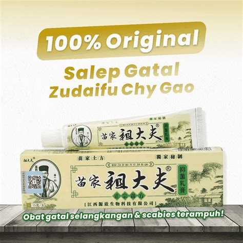 Jual Salep Zudaifu Chy Gao Itching Cream Eksim Gatal Selangkangan