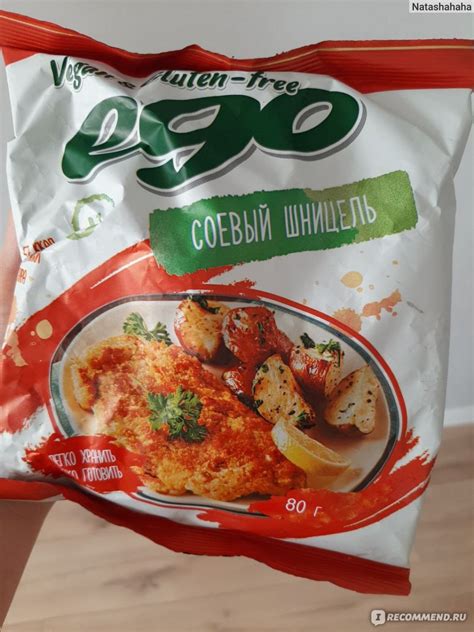 Соевые продукты Ego Соевый шницель - «Готовила соевый шницель Ego не ...