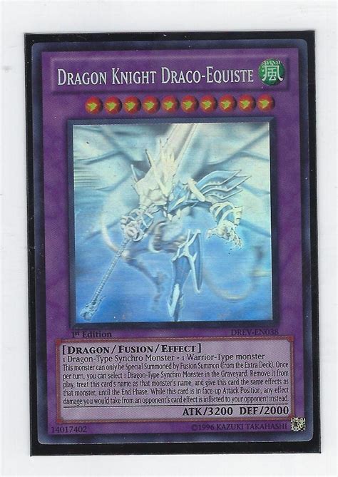 Yu Gi Oh Dragon Knight Draco Equiste Ghost Rare Drev En St Ed