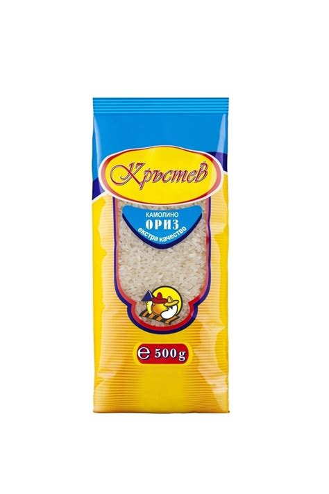 Alex Export. ОРИЗ КРЪСТЕВ КАМОЛИНО 500ГР *20