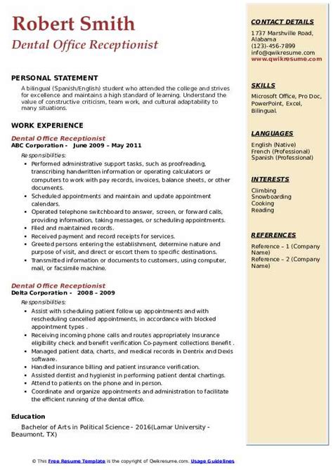 Dental Receptionist Resume Template