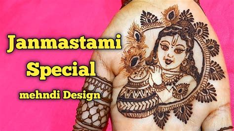 Laddu Gopal Mehndi Design How To Draw Baal Gopal With Bridal Mehndi