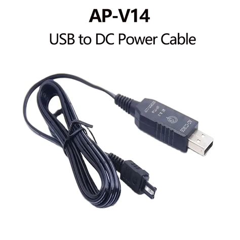 Adaptador USB APV14 Para C Mara JVC Cable De Alimentaci N Compatible