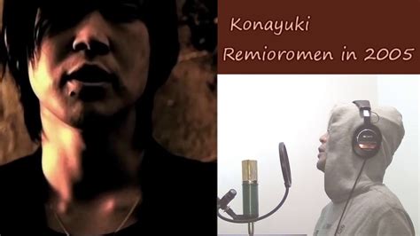 Candy Konayuki 粉雪remioromen Cover Youtube