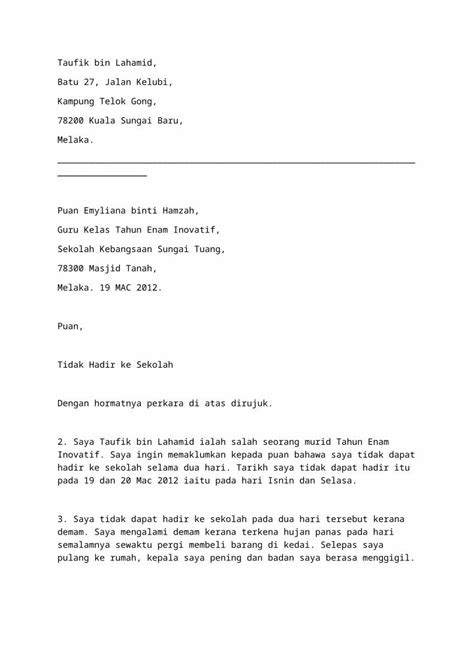 Docx Surat Mc Dokumentips