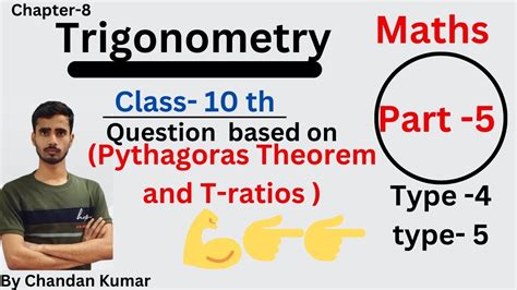 Question Based On Trigonometric Ratio And Pythagoras Theorem