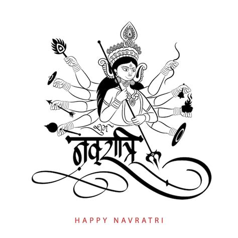 Premium Vector Shubh Navratri Greeting With Hindi Calligraphy And Goddess Durga Portrait