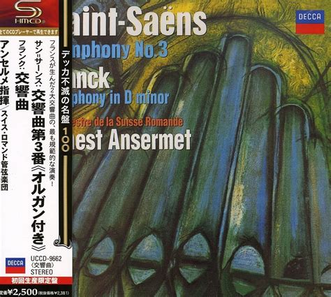 Saint Saens Symphony No Ansermet Ernest Amazon Fr Cd Et Vinyles