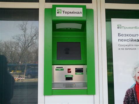 В Тернополе разгромили пять терминалов и похитили деньги из них - ANNA NEWS