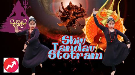 Shiv Tandav Stotram Dance Shiva Ratri Special Om Namah Shivaya YouTube