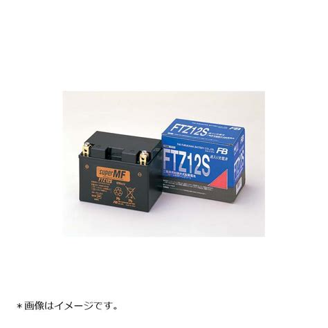フルカワ バッテリー 12V FTZ12S/液入充電済み FTZ12S :0608-FTZ12S:バイク&車パーツ プロト公式ストア - 通販 ...