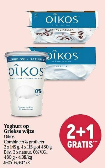 Yoghurt Op Griekse Wijze Oikos Natuur Promotie Bij Delhaize