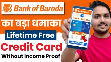 BOB Credit Card Online Apply 2024 Bank Of Baroda Credit Card Bank