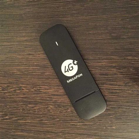 Модемы и мобильные роутеры 4G Мегафон