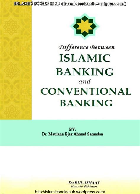 Difference Between Islamic Banking And Conventional Banking By Dr