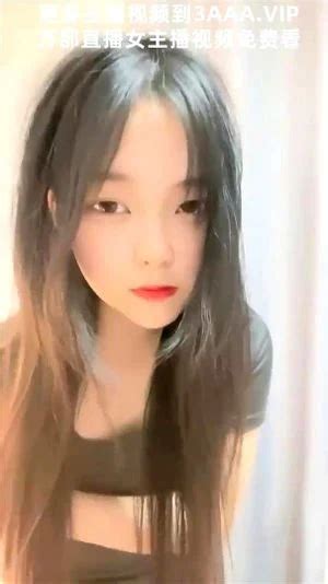 Regardez 邻家少女下海直播叶萝莉活泼可爱颜值很高身材好全身上下充满了少女的气息 中国 国产 直播 Porn SpankBang