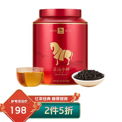 八马茶业 金马罐系列 正山小种红茶 中小叶种工夫红茶 茶叶罐装160g 京东商城【降价监控 价格走势 历史价格】 一起惠神价网