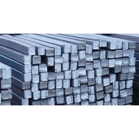 Mild Steel Square Hot Rolled Bar at Rs 46 kg हट रलड बर in Madurai ID 22161380873